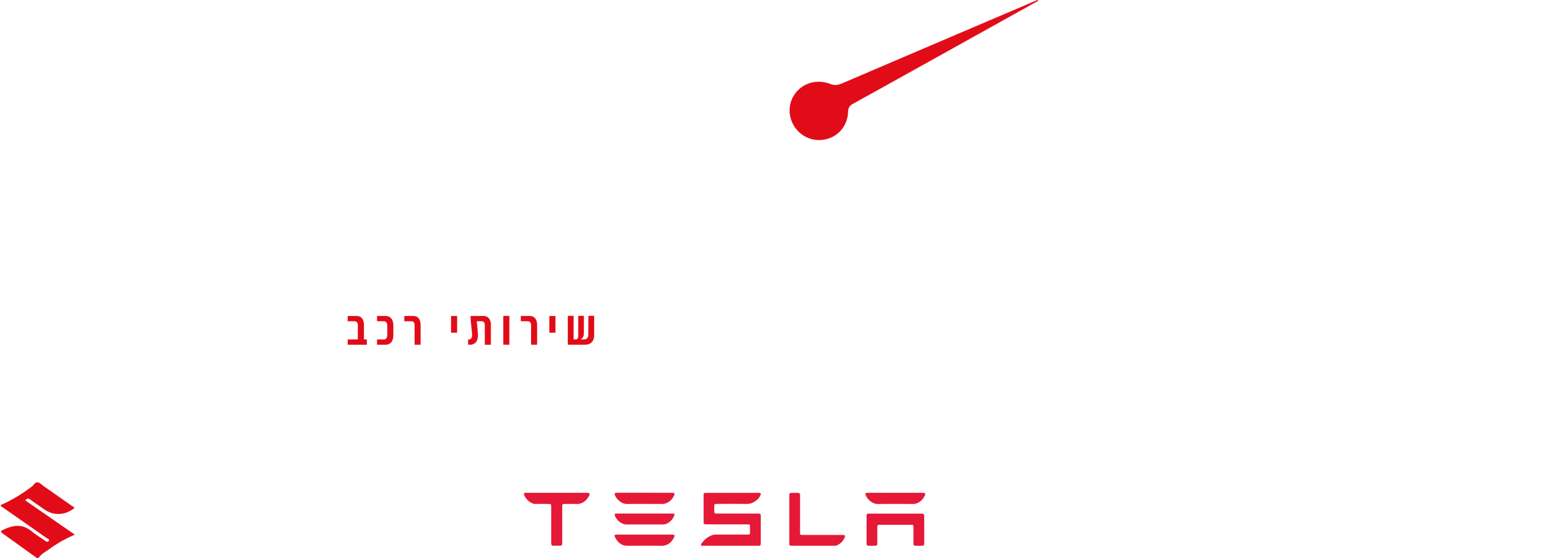 אוטו-גיל - לוגו