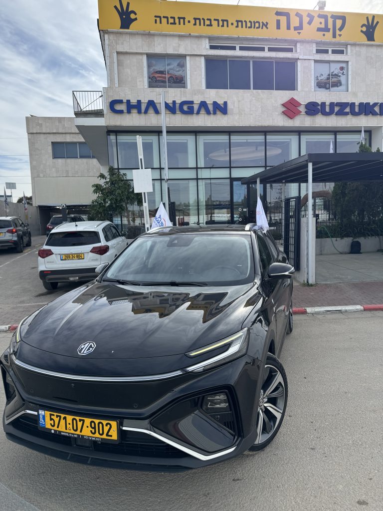 רכב למכירה מארוול