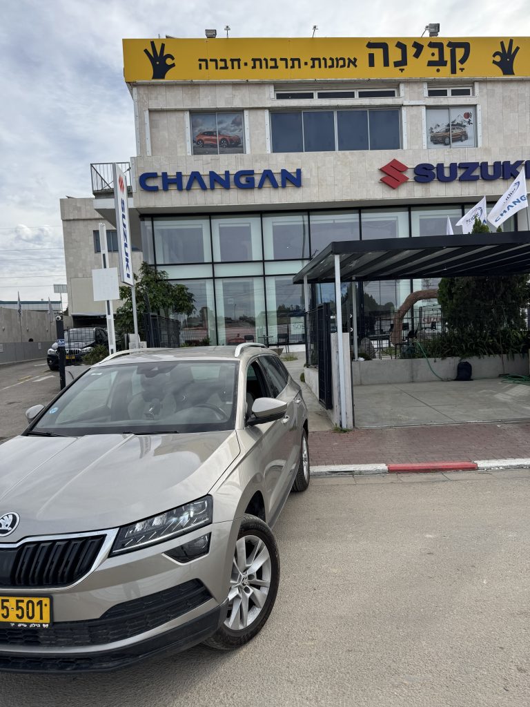 רכב למכירה סקודה קארוק